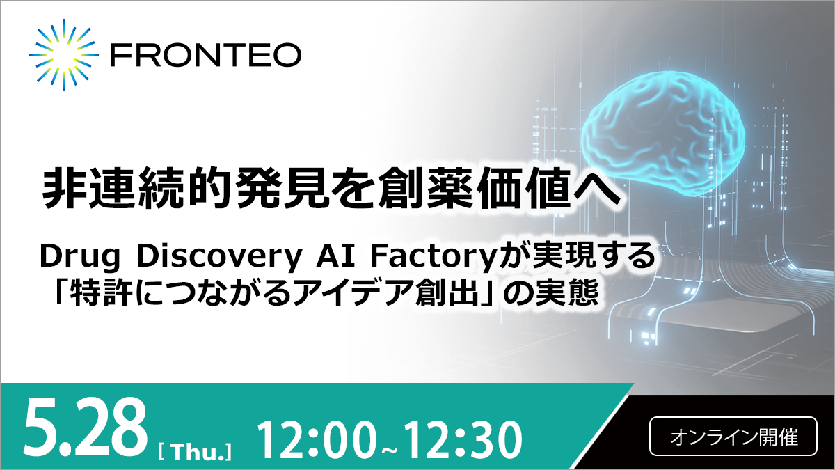 通常バナー-May-11-2026-10-18-45-4471-AM
