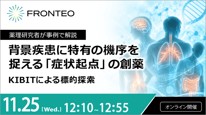 通常バナー-Oct-23-2026-02-58-15-8778-AM