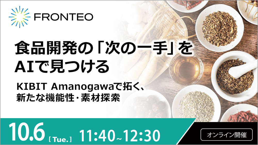 通常バナー-Sep-07-2026-02-59-01-9874-AM