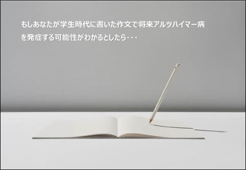 column-axcelead-03