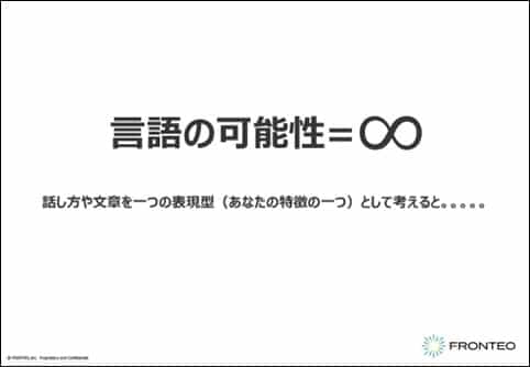 column-axcelead-05